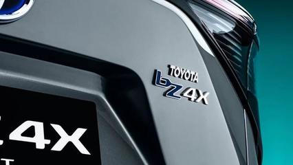 “弱冠”之年 別樣豐田！上海車展豐田發(fā)布全新戰(zhàn)略與產品