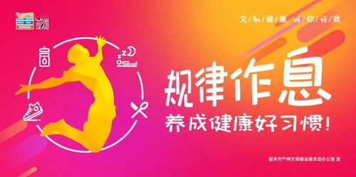廣東疫情動態(tài) 昨日無新增病例，軟件開發(fā)行業(yè)持續(xù)穩(wěn)定發(fā)展
